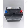 Аккумулятор BUSHIDO EFB  70 обр (95D23L, CA)
