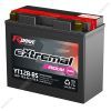 Аккумулятор RDRIVE eXtremal Iridium YT12B-BS, изображение 14