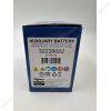 Аккумулятор RDrive OEM ДЕТАЛИ 32238082 вспомогательный (VOLVO), изображение 9