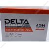 DELTA START MASTER 6CT-70.0  AGM (L3/720EN) Аккумуляторная батарея, изображение 6