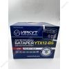 Мотоциклетный аккумулятор ИРКУТ YTX12-BS, изображение 6