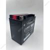 Мото аккумулятор ИРКУТ YTX20-BS, изображение 3