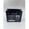 Мото аккумулятор ИРКУТ YTX20-BS