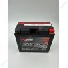Аккумулятор RDRIVE eXtremal Platinum GYZ20HL-BS, изображение 4