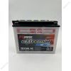 Аккумулятор RDRIVE eXtremal HD YB16AL-A2