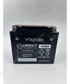 Мото аккумулятор ИРКУТ YTX20-BS