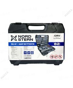 Набор ручного инструмента NORD STERN "Basic" NS-HTB0082EL 82 предметов 24 зубца CR-V