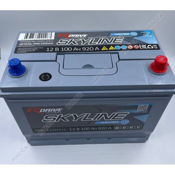 Аккумулятор RDrive SKYLINE WINTER SMF JPW-125D31L, изображение 4