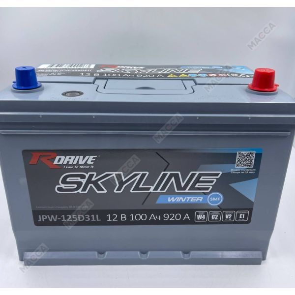 Аккумулятор RDrive SKYLINE WINTER SMF JPW-125D31L, изображение 6