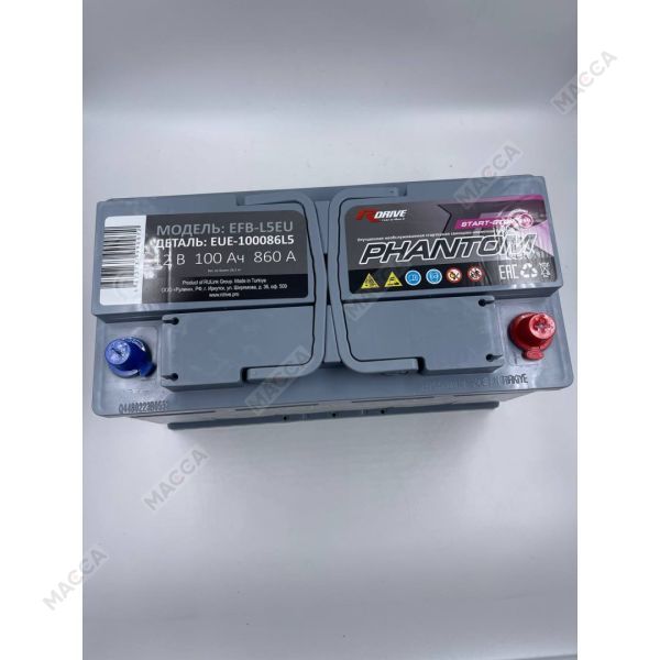 Аккумулятор RDrive PHANTOM START-STOP EFB EUE-100086L5, изображение 3