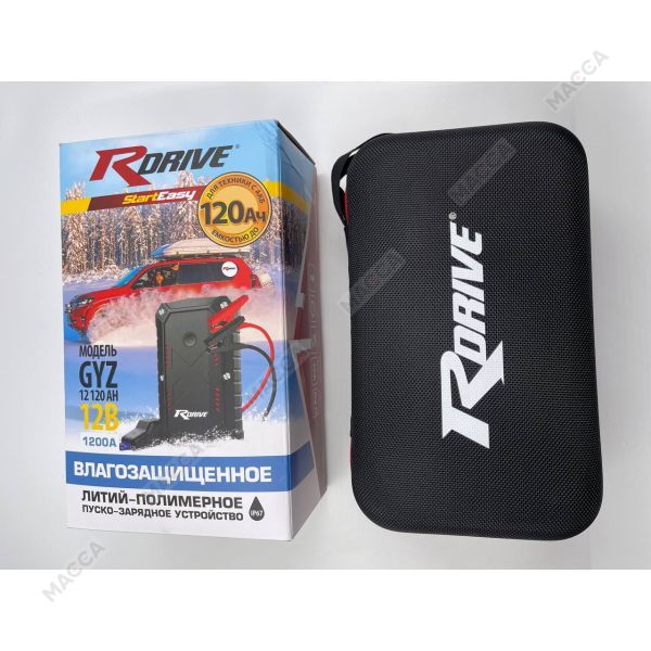 Влагозащищенное ПЗУ RDrive StartEasy GYZ 12 120AH, изображение 3