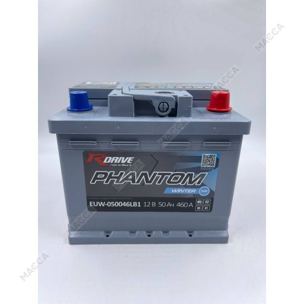 Аккумулятор RDrive PHANTOM WINTER SMF EUW-050046LB1, изображение 5