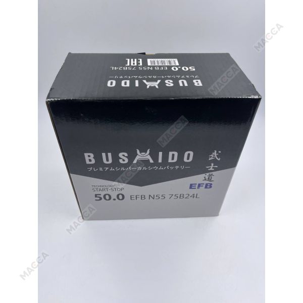 Аккумулятор BUSHIDO EFB  50 обр (75B24L, CA), изображение 6