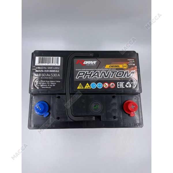 Аккумулятор RDrive PHANTOM DIESEL SMF EUD-060053L2, изображение 4