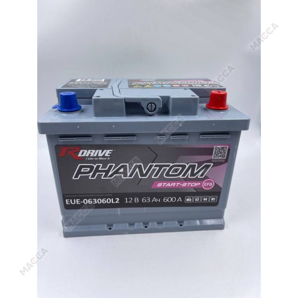 Аккумулятор RDrive PHANTOM START-STOP EFB EUE-063060L2, изображение 2