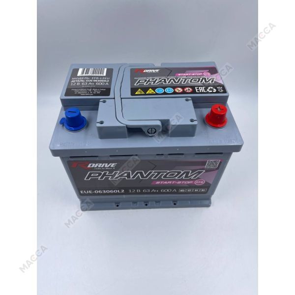 Аккумулятор RDrive PHANTOM START-STOP EFB EUE-063060L2, изображение 5