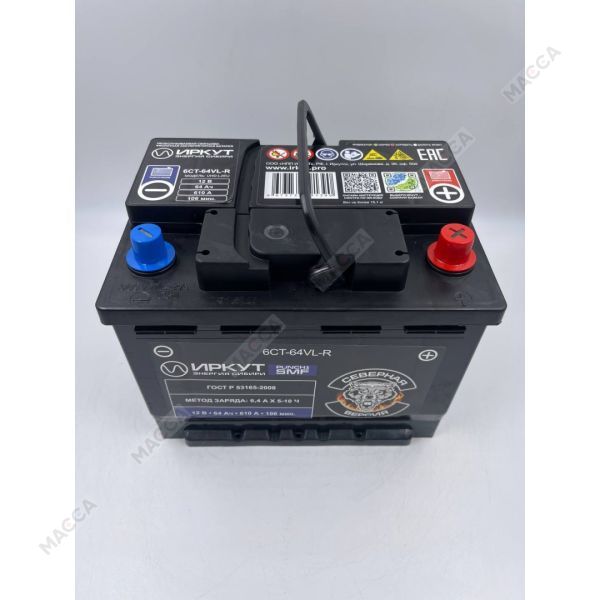 Авто аккумулятор ИРКУТ 6CT-64VL-R (UHD-L2EU), изображение 2