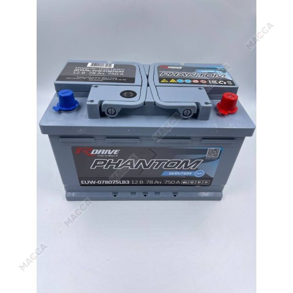 Аккумулятор RDrive PHANTOM WINTER SMF EUW-078075LB3, изображение 5
