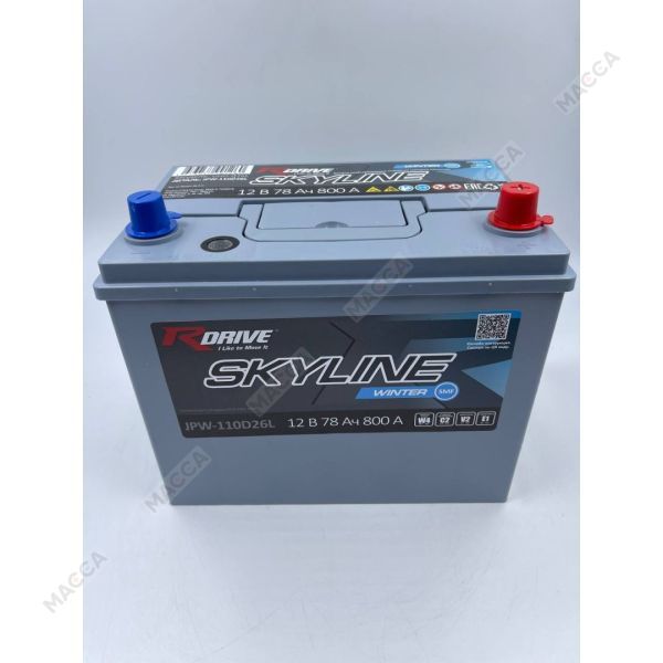 Аккумулятор RDrive SKYLINE WINTER SMF JPW-110D26L, изображение 4