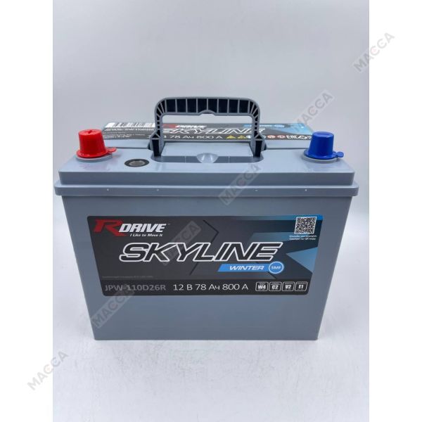 Аккумулятор RDrive SKYLINE WINTER SMF JPW-110D26R, изображение 5