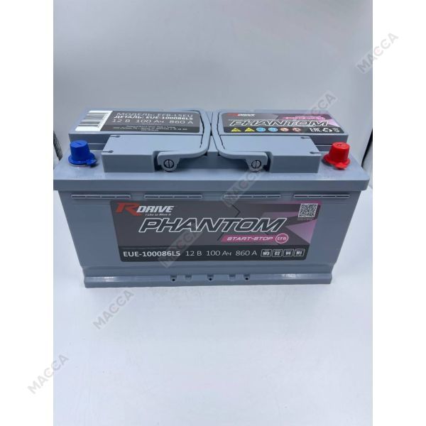Аккумулятор RDrive PHANTOM START-STOP EFB EUE-084080L4, изображение 4
