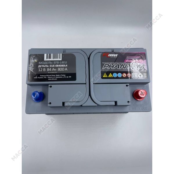 Аккумулятор RDrive PHANTOM START-STOP EFB EUE-084080L4, изображение 5