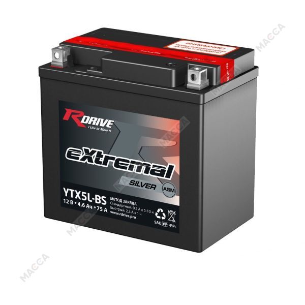 Аккумулятор RDRIVE eXtremal Silver YTX5L-BS