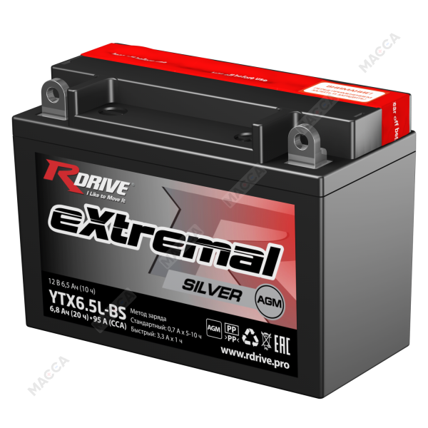 Аккумулятор RDRIVE eXtremal Silver YTX6.5L-BS