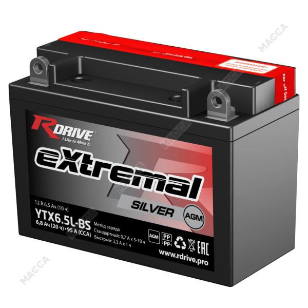 Аккумулятор RDRIVE eXtremal Silver YTX6.5L-BS, изображение 11