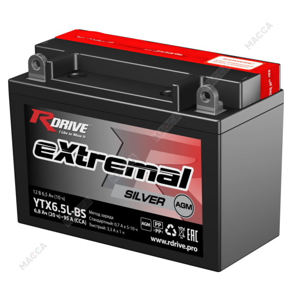 Аккумулятор RDRIVE eXtremal Silver YTX6.5L-BS