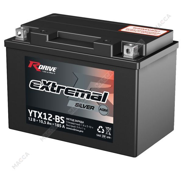 Аккумулятор RDRIVE eXtremal Silver YTX12-BS