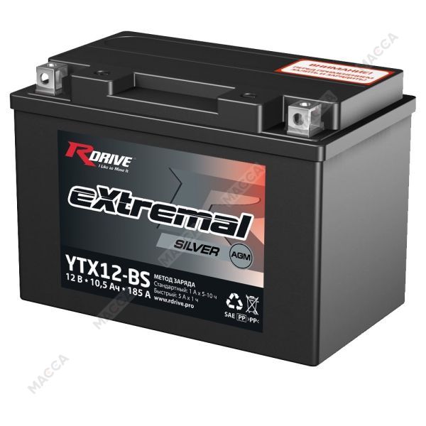 Аккумулятор RDRIVE eXtremal Silver YTX12-BS