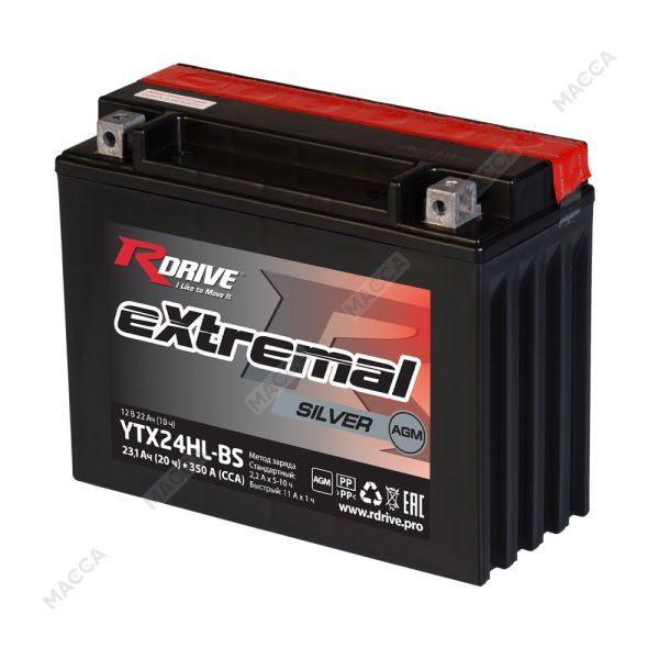 Аккумулятор RDRIVE eXtremal Silver YTX24HL-BS, изображение 9