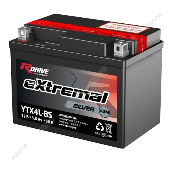 Аккумулятор RDRIVE eXtremal Silver YTX4L-BS, изображение 5
