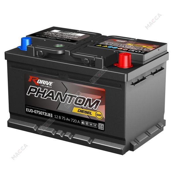 Аккумулятор RDrive PHANTOM DIESEL SMF EUD-075072LB3