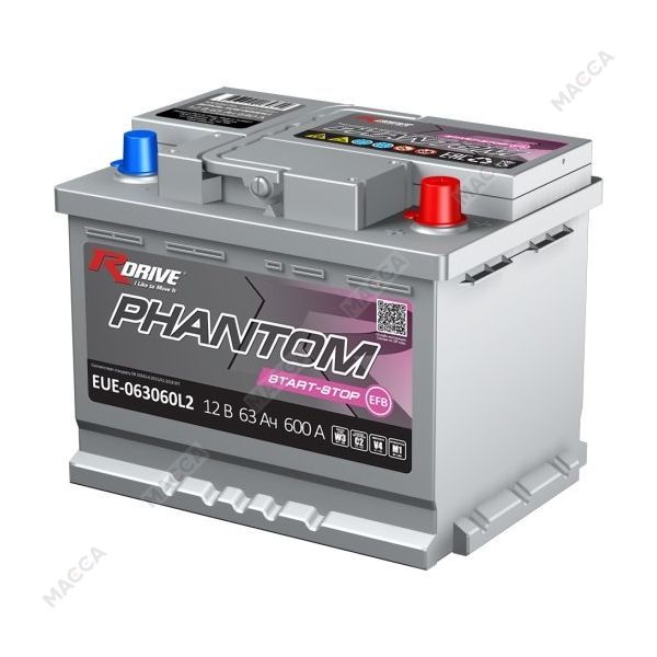 Аккумулятор RDrive PHANTOM START-STOP EFB EUE-063060L2