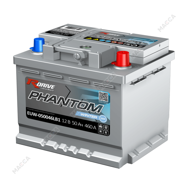 Аккумулятор RDrive PHANTOM WINTER SMF EUW-050046LB1