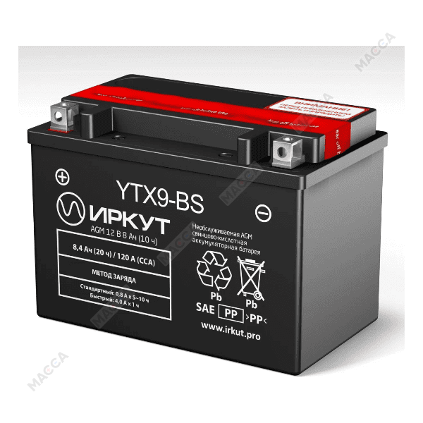 Мото аккумулятор ИРКУТ YTX9-BS, изображение 4