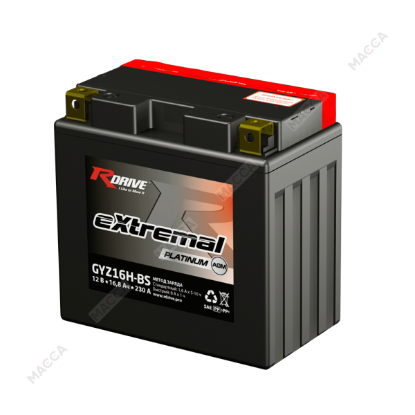 Аккумулятор RDRIVE eXtremal Platinum GYZ16H-BS, изображение 13