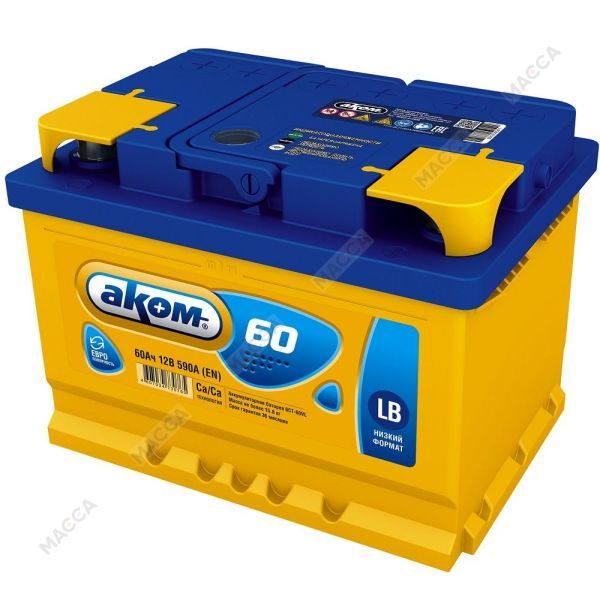 Аккумулятор АКОМ 60R 590A 242x175x175 LB, 4607034730765