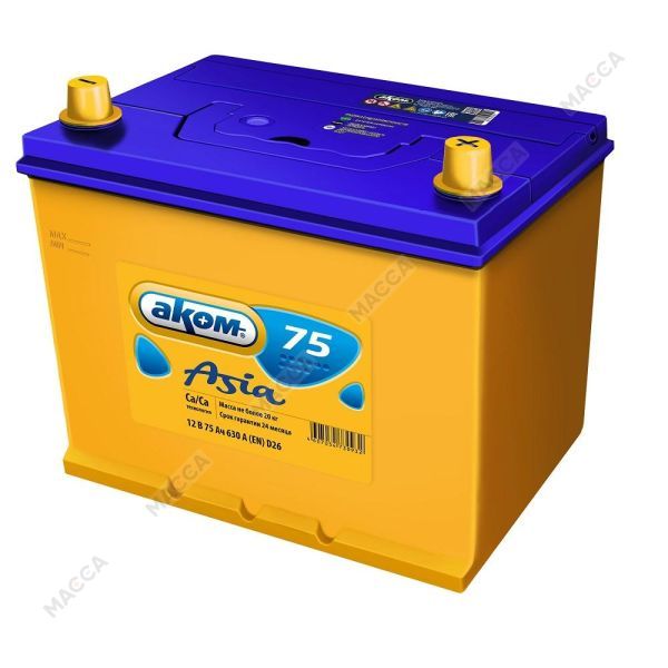 Аккумулятор АКОМ ASIA 75R 630A 260x173x225, 4607034730949
