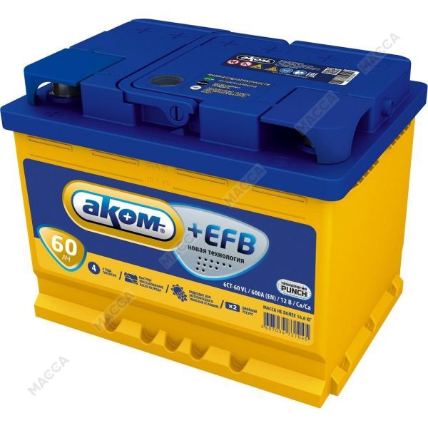 Аккумулятор АКОМ EFB 60R 600A 242x175x190, 4607034731052, изображение 2