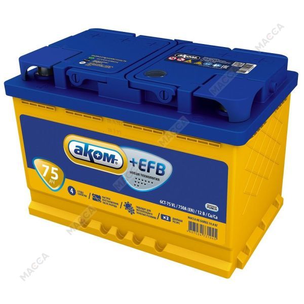 Аккумулятор АКОМ EFB 75R 750A 278x175x190, 4607034731113