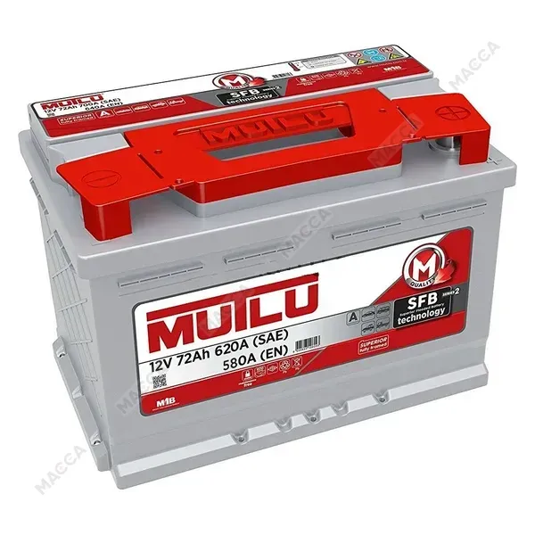 Аккумулятор Mutlu SFB M2 6СТ-72.0 низкий