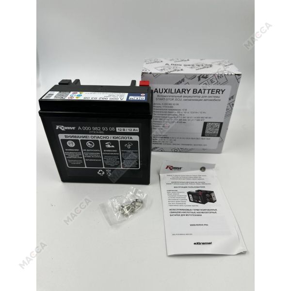 Аккумулятор RDrive OEM ДЕТАЛИ A 000 982 93 08 вспомогательный (MERCEDES)