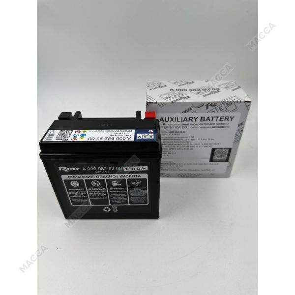 Аккумулятор RDrive OEM ДЕТАЛИ A 000 982 93 08 вспомогательный (MERCEDES), изображение 3