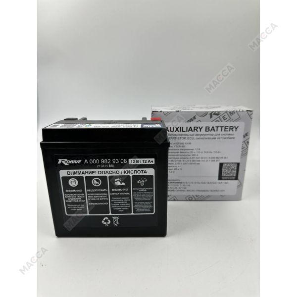 Аккумулятор RDrive OEM ДЕТАЛИ A 000 982 93 08 вспомогательный (MERCEDES), изображение 6
