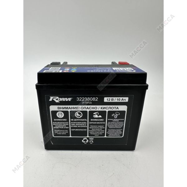 Аккумулятор RDrive OEM ДЕТАЛИ 32238082 вспомогательный (VOLVO), изображение 2