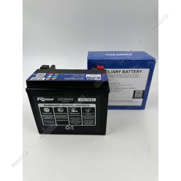 Аккумулятор RDrive OEM ДЕТАЛИ 32238082 вспомогательный (VOLVO)
