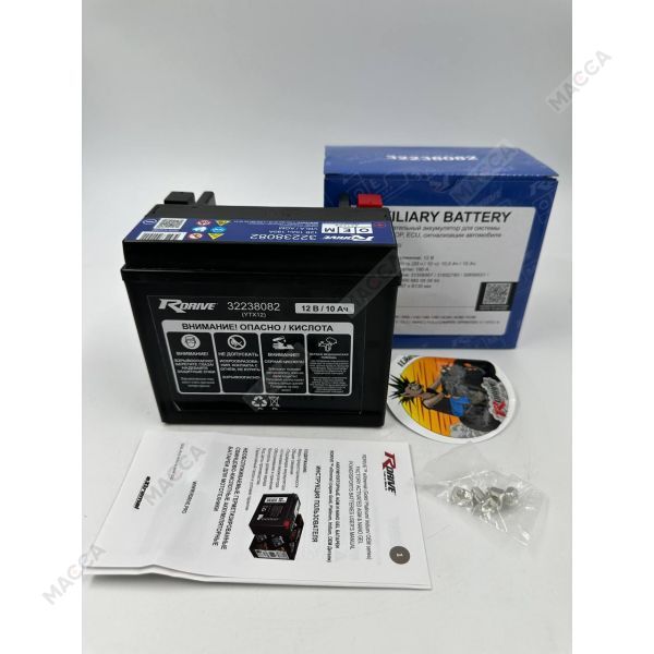Аккумулятор RDrive OEM ДЕТАЛИ 32238082 вспомогательный (VOLVO), изображение 4